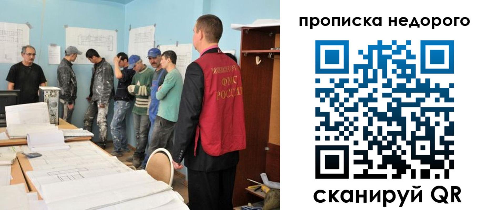 пропишу в квартире в Курчалом